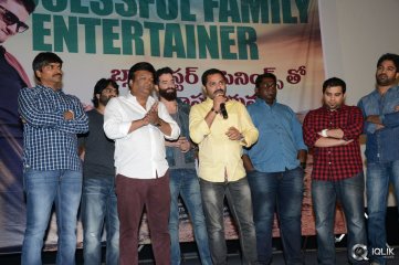 Shankarabharanam Movie Success Meet
